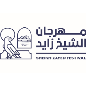 Momken – Facilities Management for Sheikh Zayed Festival UAE